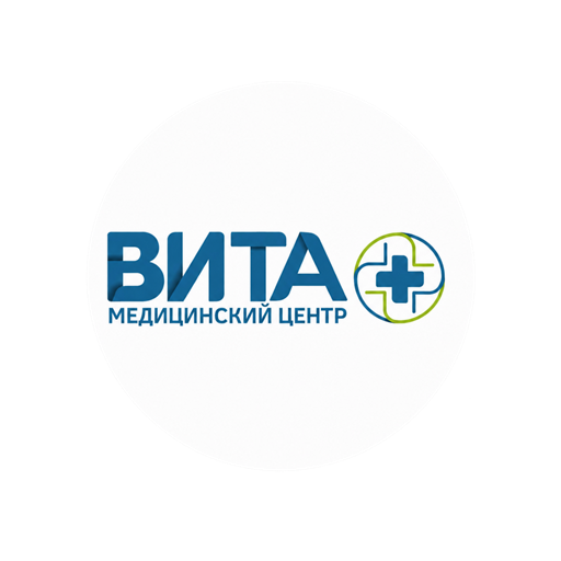 Вита+